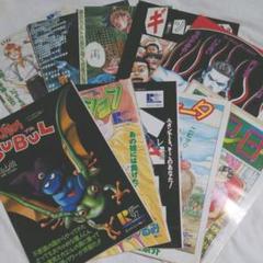 2025年最新】魔人村のBUBULの人気アイテム - メルカリ