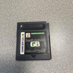 beatmania GB ゲームボーイカラー用ソフト