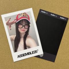 tripleS ASSEMBLE25 hellolive 特典 対面 リン
