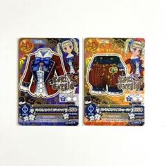 アイカツ！2014第4弾レアカードフルコンプ18枚セット アイカツ！ アイカツカード 2014年 第4弾 第5弾 - メルカリ