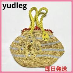 新品】yudleg 籐製 りんごカゴバッグ ヴィンテージ