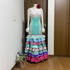フラメンコ衣装　ハンドメイド　 オフホワイトにシャンパンゴールドのファルダ フラメンコ衣装ハンドメイドミントグリーンとカラフルなファルダ