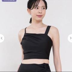 未使用　タグ付き　新作　SUKARA LAVA限定　セパレートアシンメトリー 未使用 タグ付き 新作 SUKARA LAVA限定 セパレートアシンメトリー
