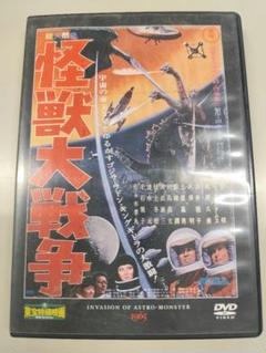 特撮映画 DVD 9本セット