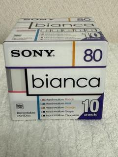 【新品未開封】SONY BIANCA 80分 ミニディスク MD 10枚パック