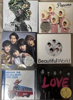 嵐　シングルCD セット３５枚　初回限定 嵐 シングルCD セット35枚 初回限定 - メルカリ