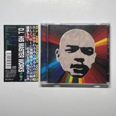 D.L / His Master Works / Buddha Brand - メルカリ