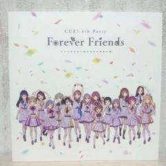 CUE!Party Forever Friends パンフレット