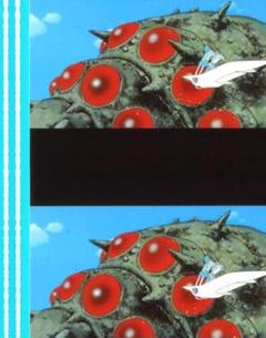 風の谷のナウシカ 35mm映画フィルム 連続5コマ 島本須美 NAUSICAA