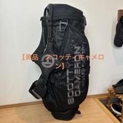超希少　良品　スコッティキャメロン　サークルt ホリデー　キャディバッグ m88158990561_1.jpg?1747616653
