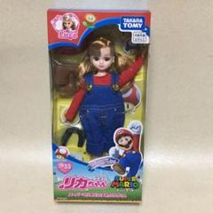 タカラトミー LD－33 スーパーマリオだいすきリカちゃん