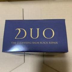 2025年最新】duo cleansing balmの人気アイテム - メルカリ