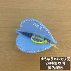 ゆうパケットプラス専用箱で発送★POTETE ポテテ　ビッグハートクリップ Potete | Hart big clip ビッグハートクリップのフォルムを変え