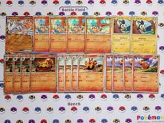 ポケモンカード レシラムex エンブオー エモンガ ビクティニBWR争奪戦