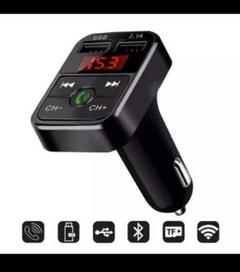 Bluetooth FMトランスミッター bluetooth