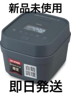 IRIS OHYAMA IH炊飯器 RC-IGA50AZ-DA 5.5合 - メルカリ