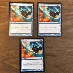 MTG ジェイス VS チャンドラ 日本語版構築済みデッキ Amazon.co.jp: マジック:ザ・ギャザリング デュエルデッキ