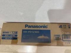 パナソニック HH-PD1230D LEDペンダント12畳単色タイプ