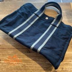 値下げ！【HERMES】ハンドバッグのサムネイル