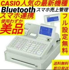 2025年最新】sr-s4000の人気アイテム - メルカリ