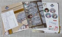 PASH！　タブナイ　雑誌