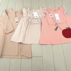 petit main - petit main 女の子 夏服まとめ売り 120の通販 by