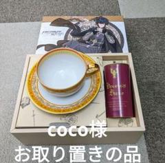 ファイアーエムブレム FE 風花雪月 ルピシア紅茶セット ベレト