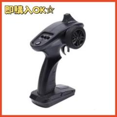 ラジコン特別価格早い者勝ちです 早い者勝ち✨】DEERC ラジコンボート 2104用送信機 - メルカリ