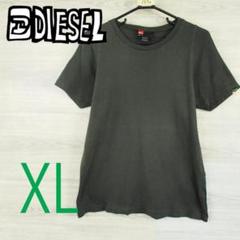 DIESEL●ディーゼル＜丸首コットンTシャツ＞M1390y
