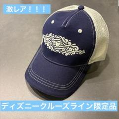 【激レア】 【新品・未使用】ディズニー アメリカンファンキャップ 2025年最新】ディズニー アメリカ ファンキャップの人気アイテム