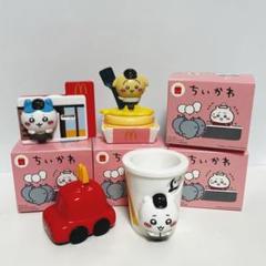 ちいかわハッピーセット第一弾コンプリートのサムネイル