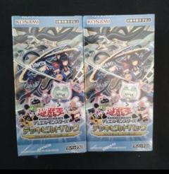 遊戯王　ジャスティスハンターズ　5BOX 未開封　シュリンク付き 遊戯王オフィシャルカードゲーム デュエルモンスターズ 新品・未