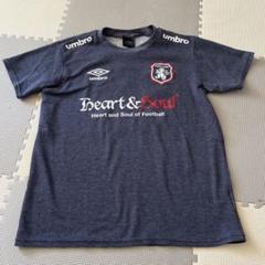 Umbro サッカーTシャツ BORN 10 S