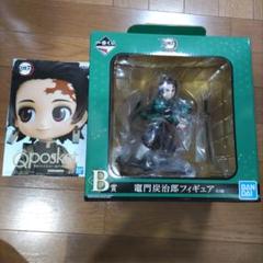 鬼滅の刃　一番くじ　フィギュア