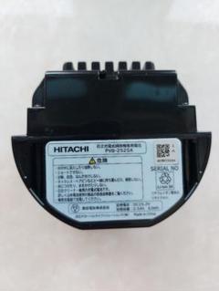 日立 HITACHI 【メーカー純正品・新品】電池組み PV-BH900H-010