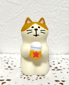 コンコンブル　とら猫　ビール　お酒　夏　お花見　【匿名配送】
