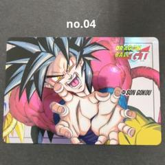 (希少)ドラゴンボールカードダス　no.04 1997年 希少)ドラゴンボールカードダス no.04 1997年 - メルカリ