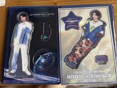 木村慧人 BIGアクスタ 木村慧人 アクスタ - メルカリ