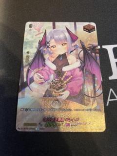 ヴァンガード　リリカルモナステリオ　 LSR　キョウカ　箔押し ヴァンガード リリカルモナステリオ LSR キョウカ 箔押し