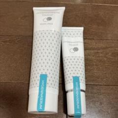 HYGIENASERUM ハイジニーナセラムウォッシュパック & セラム セット HYGIENASERUM ハイジニーナセラムウォッシュパック & セラム セット