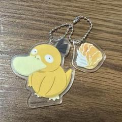 ポケモン　コメダ珈琲　コメダ コラボ　コダック　ポケットモンスター
