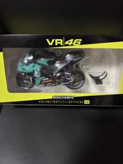 2025年最新】YZR 12の人気アイテム - メルカリ
