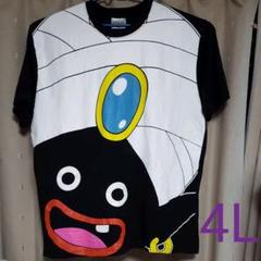 大きいサイズ Tシャツ ドラゴンボール ミスターポポ DRAGON BALL