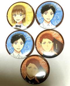 ジャンプフェスタ　アニメイト限定　アオのハコ　缶バッジ未開封10個 アオのハコ』トレーディングBIG缶バッジ【BOX】 – Anime Store JP