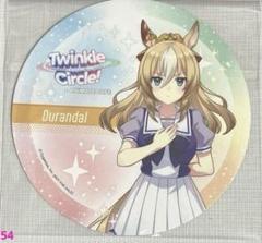 2025年最新】ウマ娘 コースターの人気アイテム - メルカリ