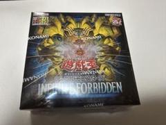 インフィニット・フォビドゥン (新品未開封)4BOXセット 2025年最新】INFINITE forbidden 未開封の人気アイテム - メルカリ