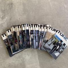 TUNE magazine