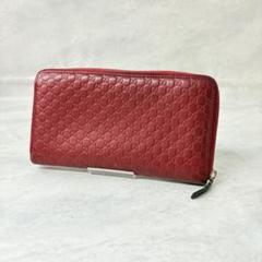 GUCCI グッチ マイクロシマ ジッピーウォレット 長財布 赤 ラウンドジップ