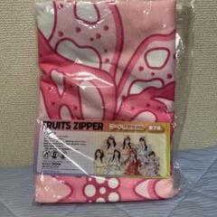 FRUITS ZIPPER gigo限定　フード付きタオル　松本かれん 松本かれん FRUITS ZIPPER フード付きタオル GiGO限定 まつかれ