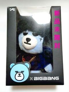 2025年最新】yg bear bigbangの人気アイテム - メルカリ